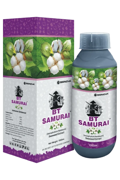 BT Samurai product packaging