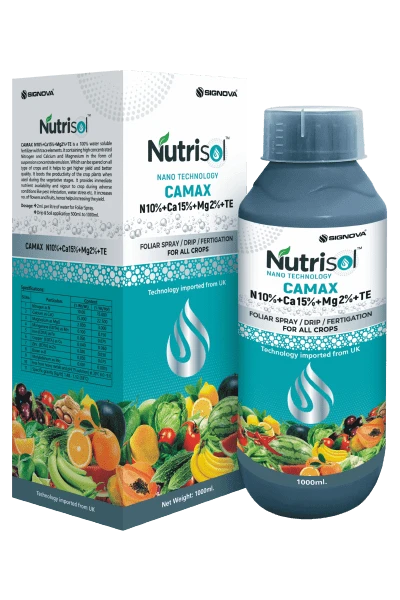 Camax N10%+Ca15%+Mg2%+TE product packaging