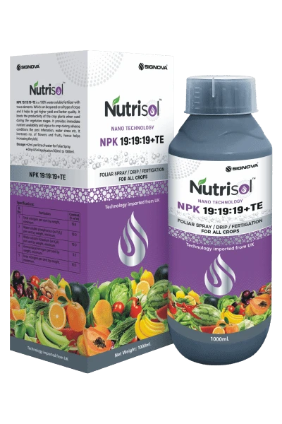 NPK 19:19:19+TE product packaging