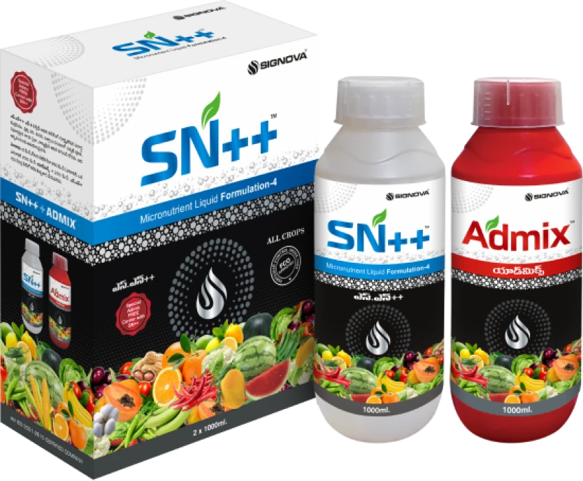 SN ++ product packaging