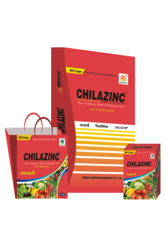 Chilazinc product packaging