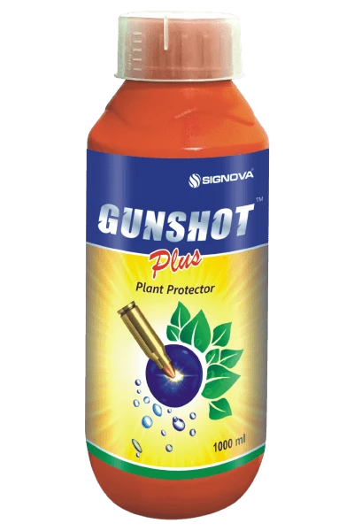 Gunshot Plus product packaging