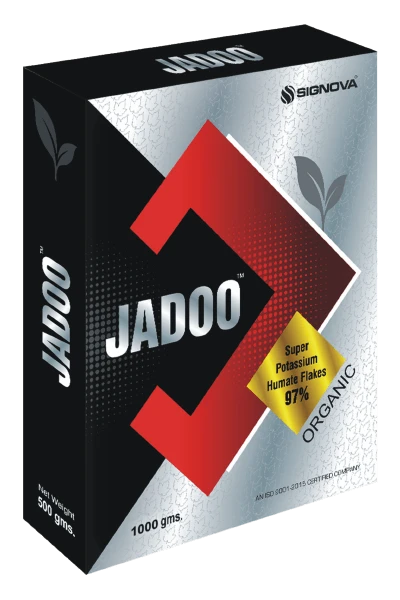 Jadoo product packaging