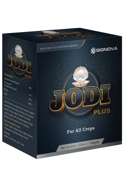 Jodi Plus product packaging