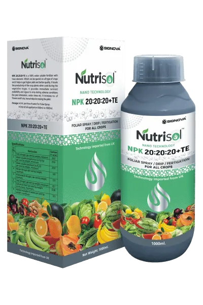 NPK 20:20:20+TE product packaging