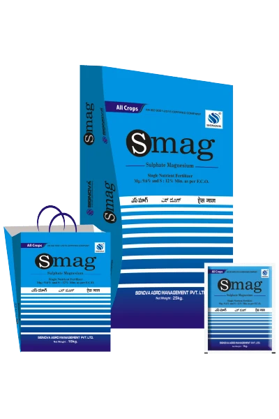 S Mag product packaging