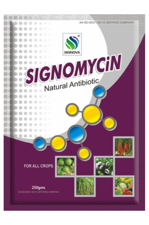 Signomycin product packaging