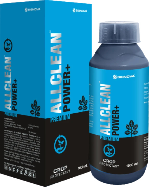 Allclean Power+ Premium product packaging