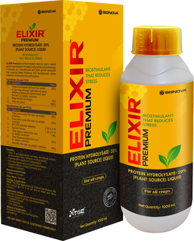 Elixir Premium product packaging