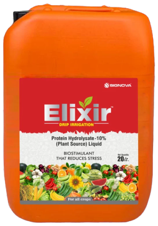 Elixir (Drip) product packaging