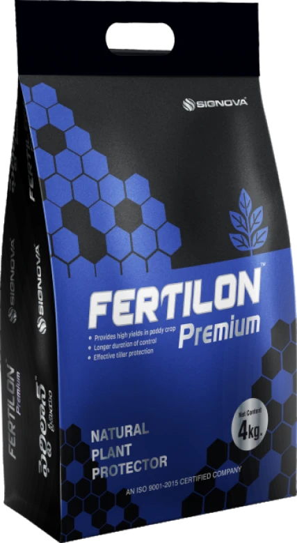 Fertilon Premium product packaging