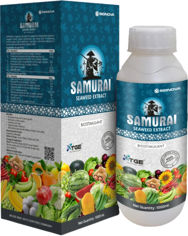 Samurai product packaging