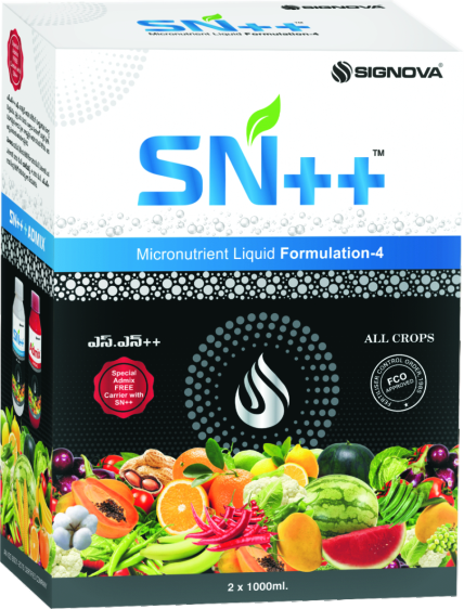 Sn++ + Admix product packaging