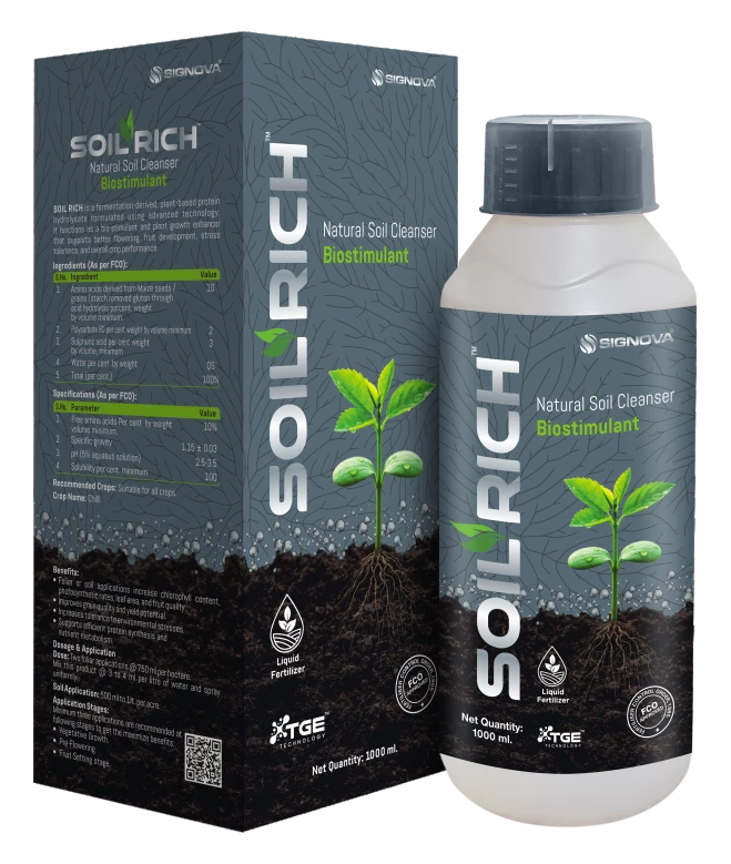 Soil Rich product packaging