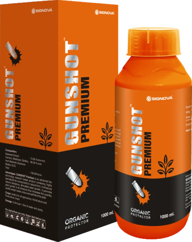 Gunshot Plus Premium product packaging