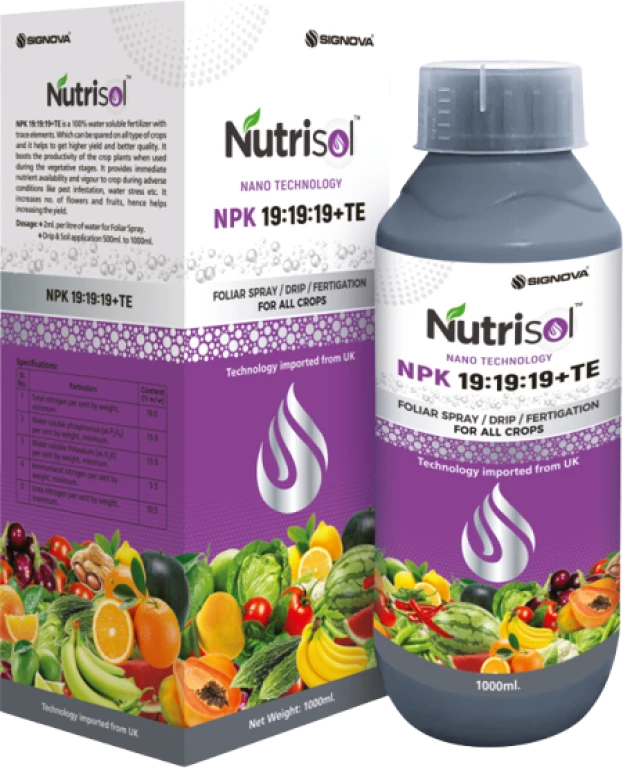 Nutrisol 19-19-19 +TE product packaging
