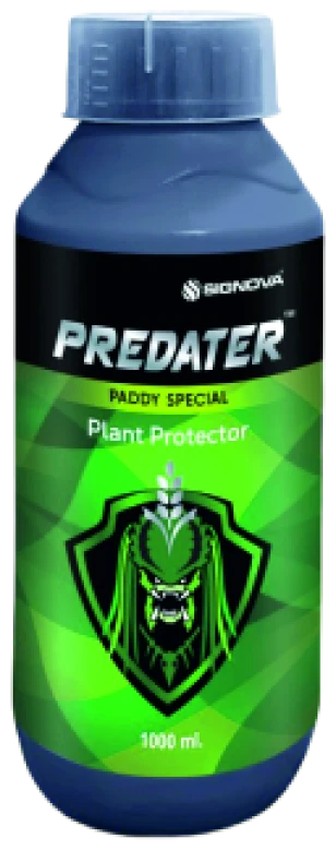 Predater product packaging
