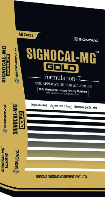 Signocal-Mg Gold product packaging