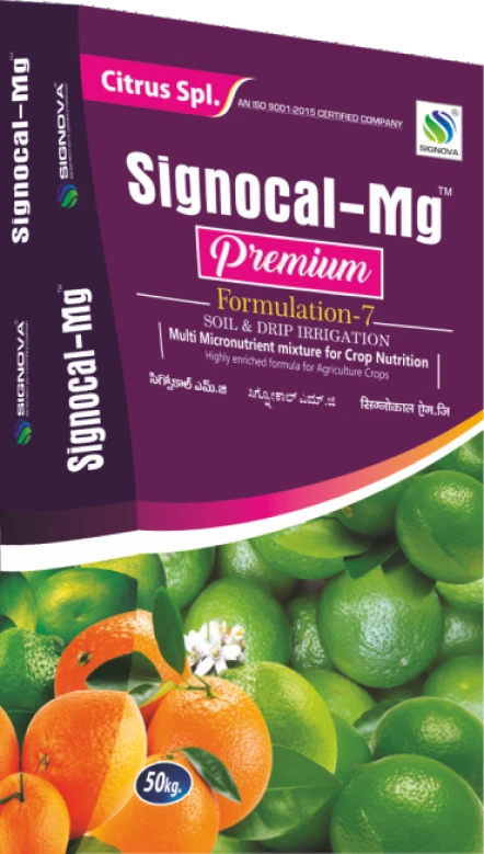 Signocal-Mg(citrus) product packaging