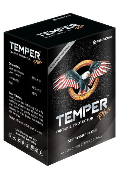 Temper Plus product packaging