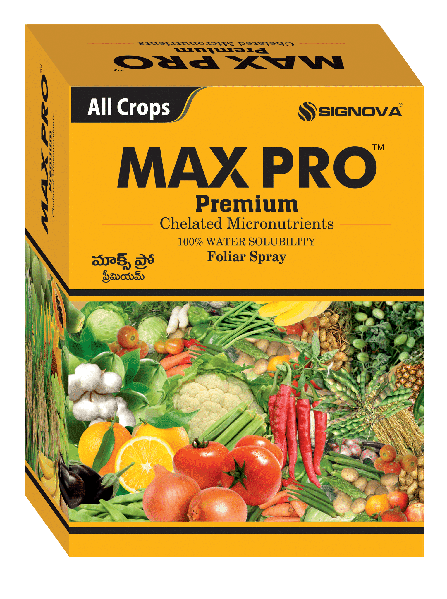 Max Pro Premium All Crops