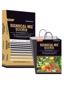 Signocal MG Gold All Crops