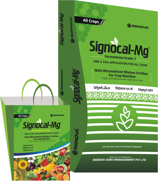 signocal mg product signova